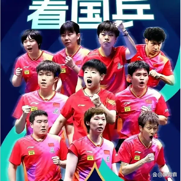 app-m-leeyu.com.cn APP - leyu